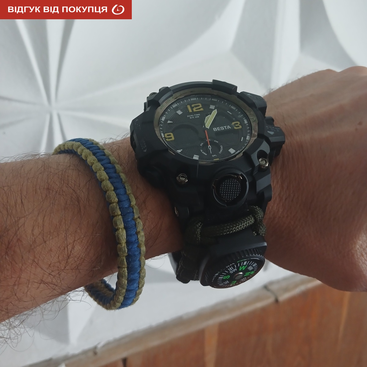 Besta Life Pro з компасом - 19