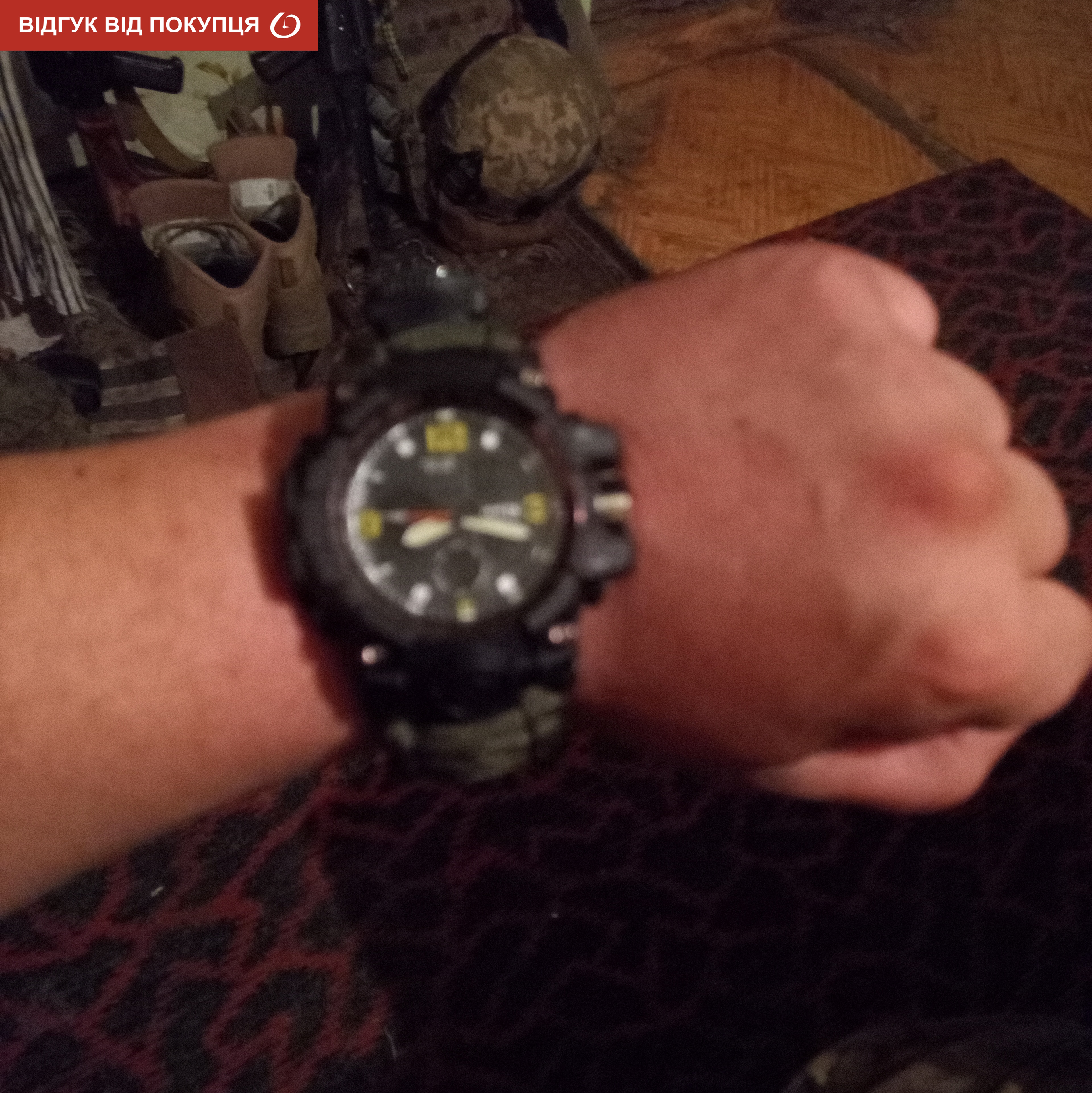 Besta Life Pro з компасом - 20