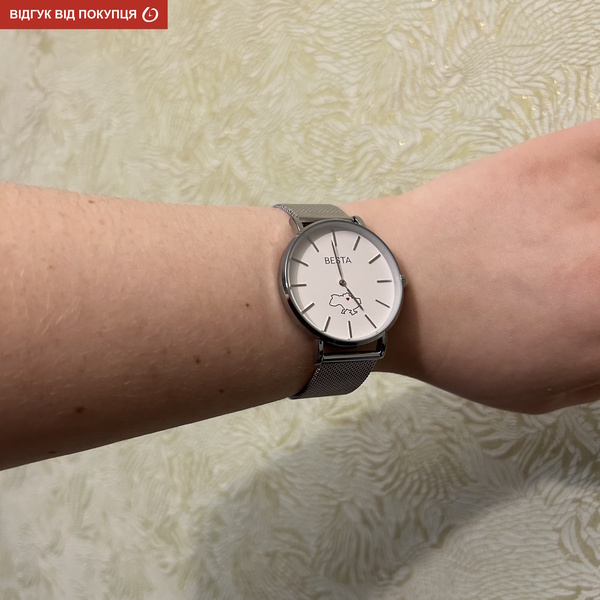 Besta Love UA Silver - 15