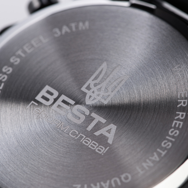 Besta Mars Black - 13