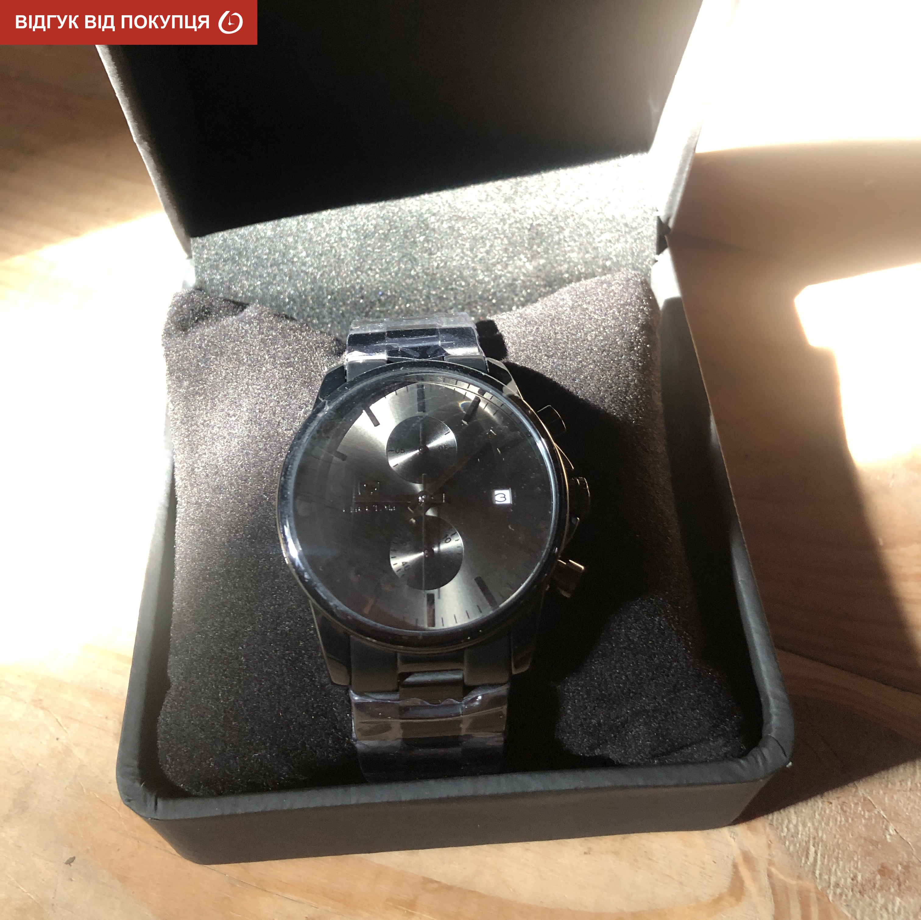 Besta Mars Black - 17