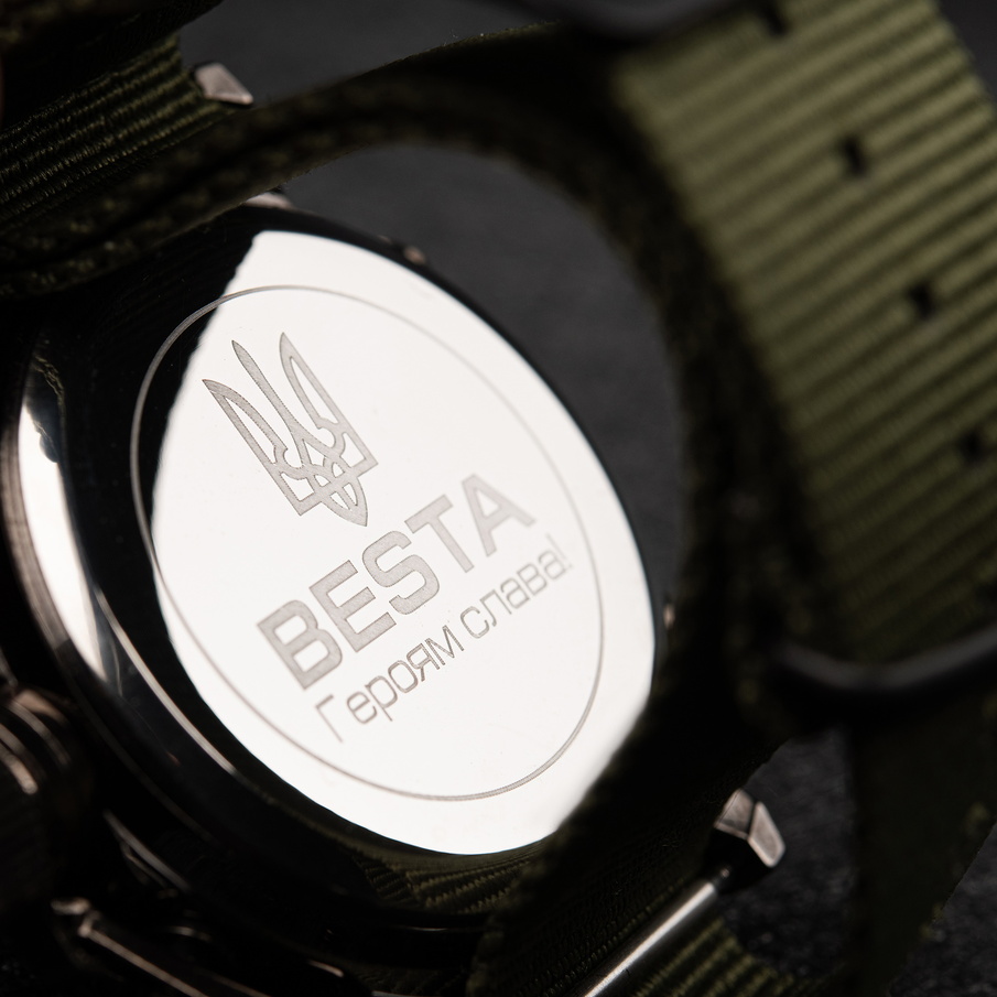 Besta Prof Green - 17