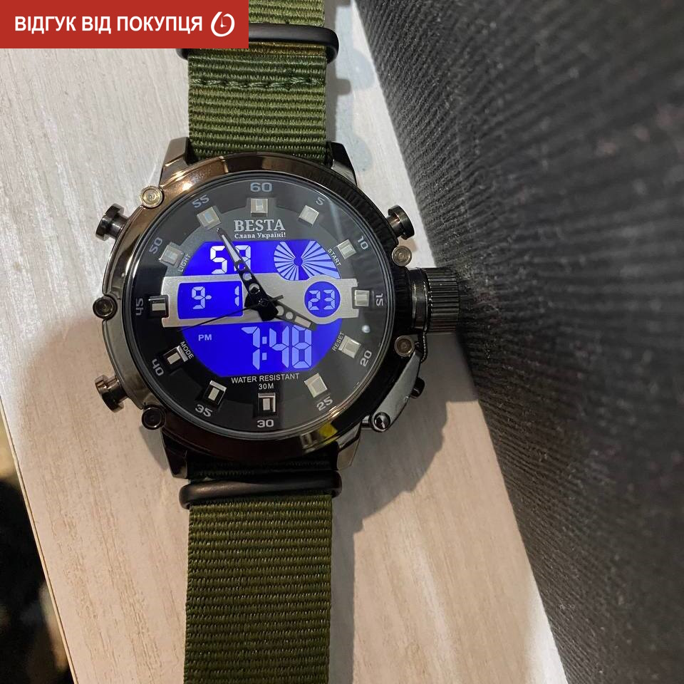 Besta Prof Green - 19