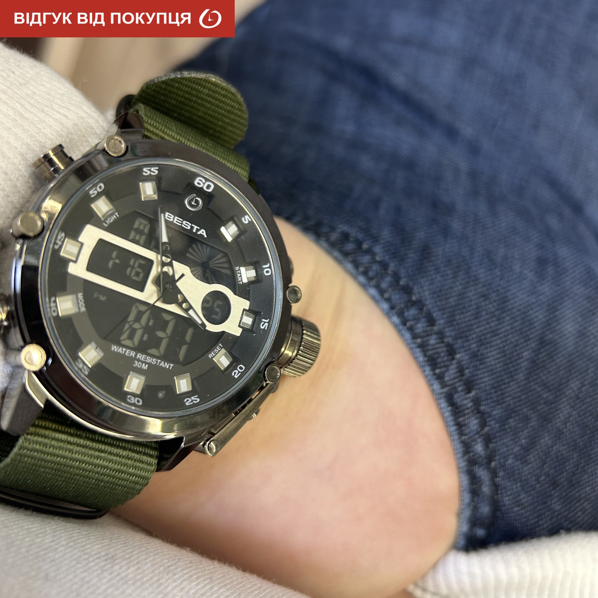 Besta Prof Green - 20