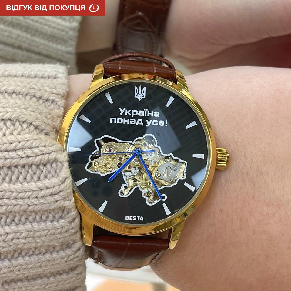 Besta Skeleton Gold Black Dial - 6