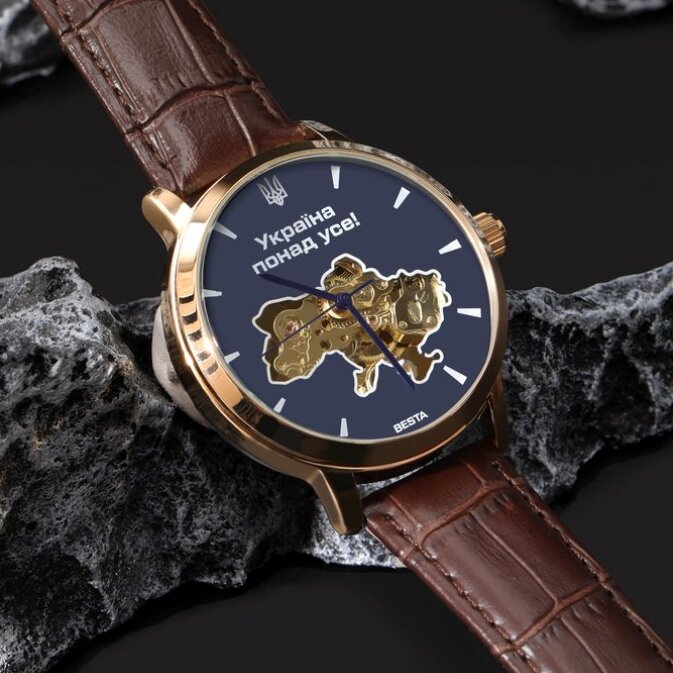 Besta Skeleton UA - 6