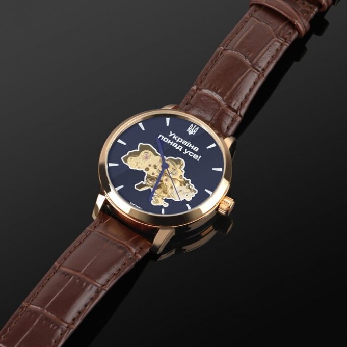 Besta Skeleton UA - 7