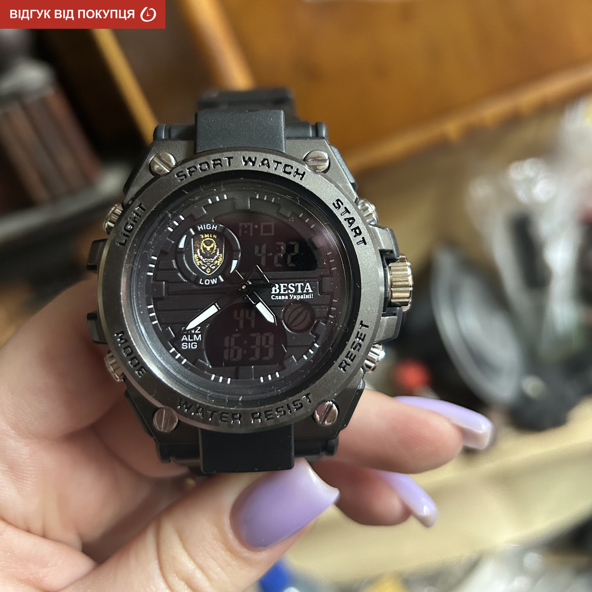 Besta Tattoo з Вашим ЛОГО - 6