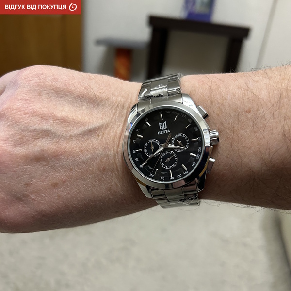 Besta Walker Steel - 18