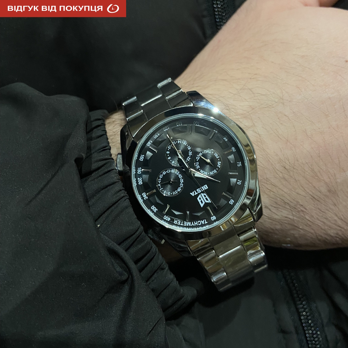 Besta Walker Steel - 19