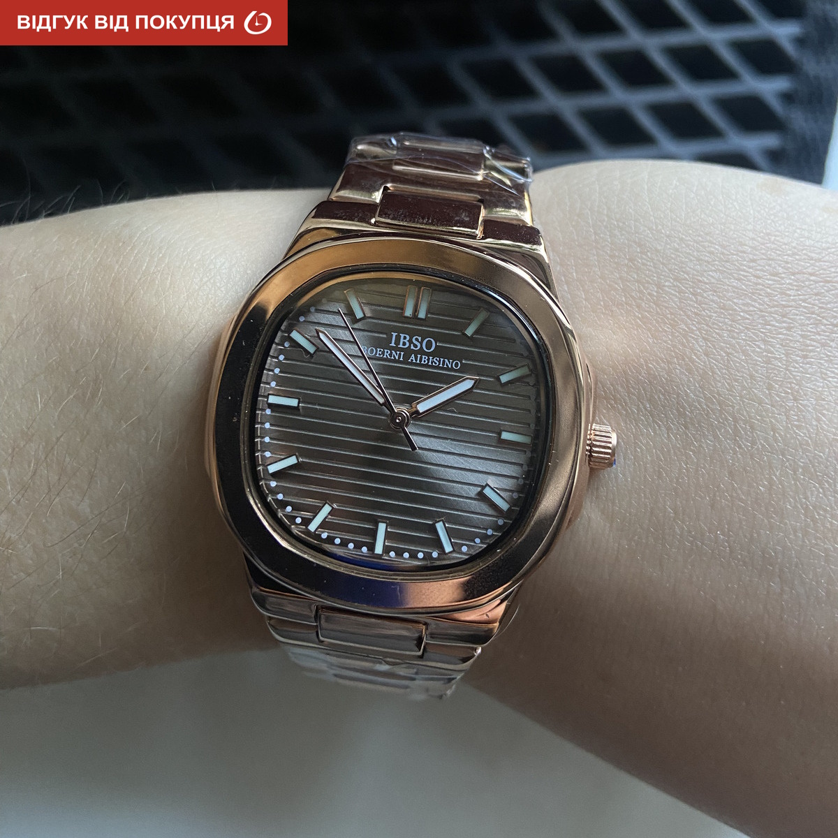 Boerni Aibisino Rose - 10