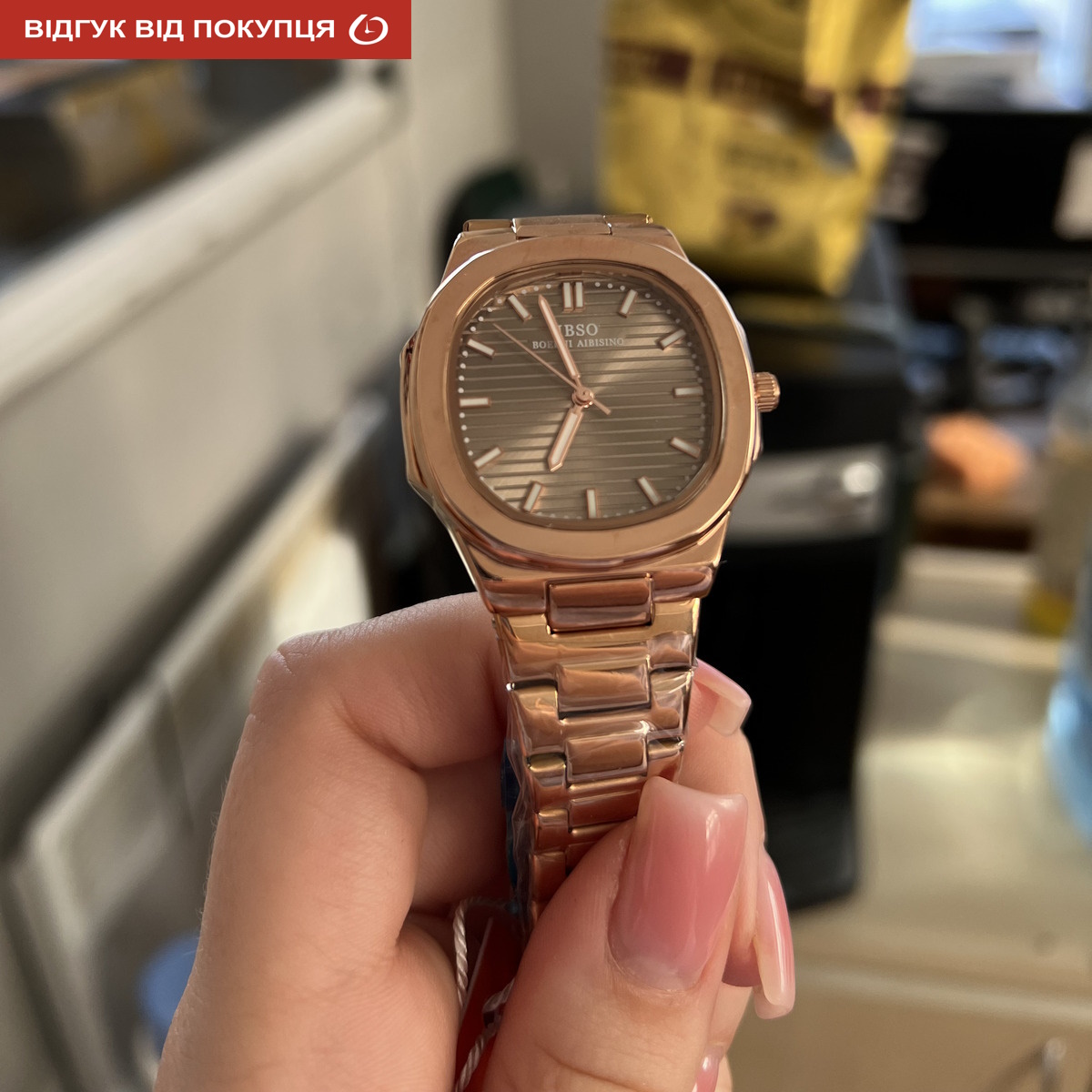 Boerni Aibisino Rose - 12