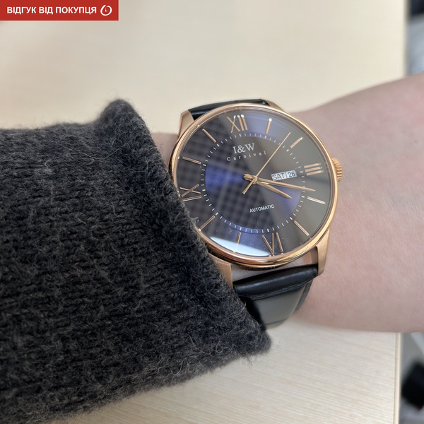 Carnival Atlantis - 18