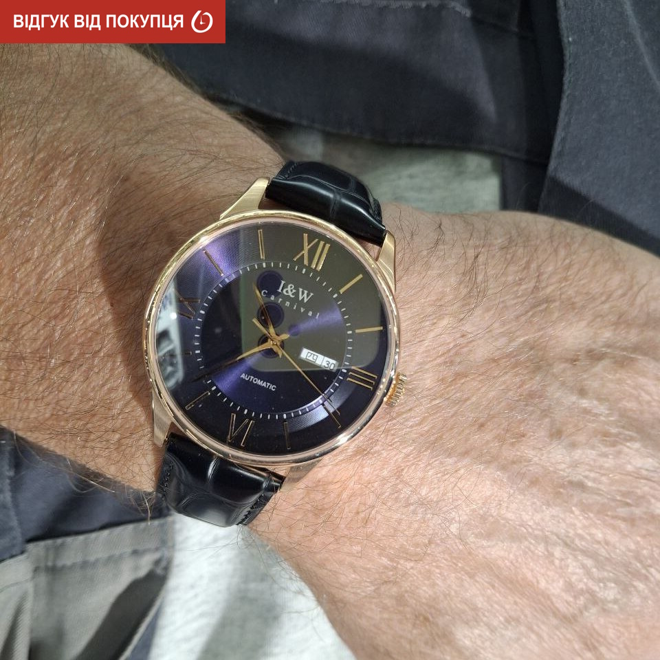 Carnival Atlantis - 19