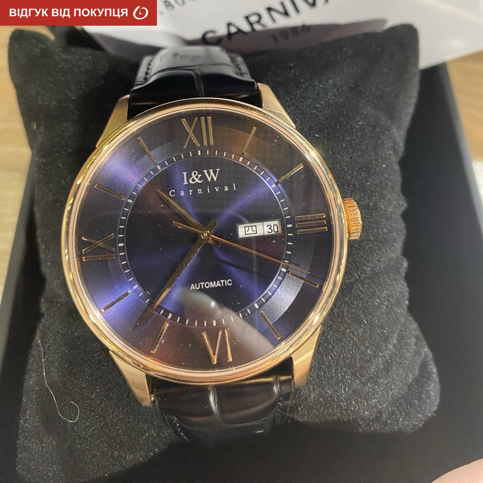 Carnival Atlantis - 20