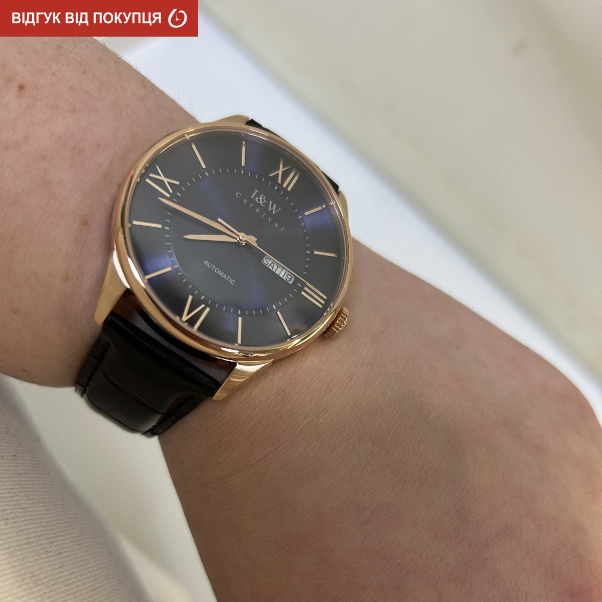 Carnival Atlantis - 21