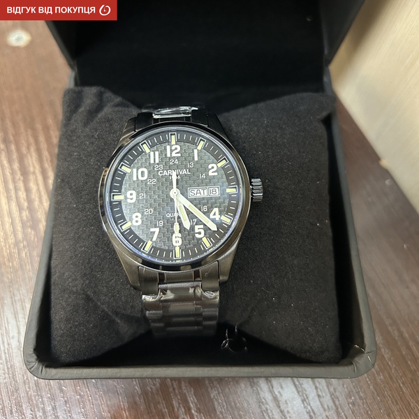 Carnival Black Jack - 17