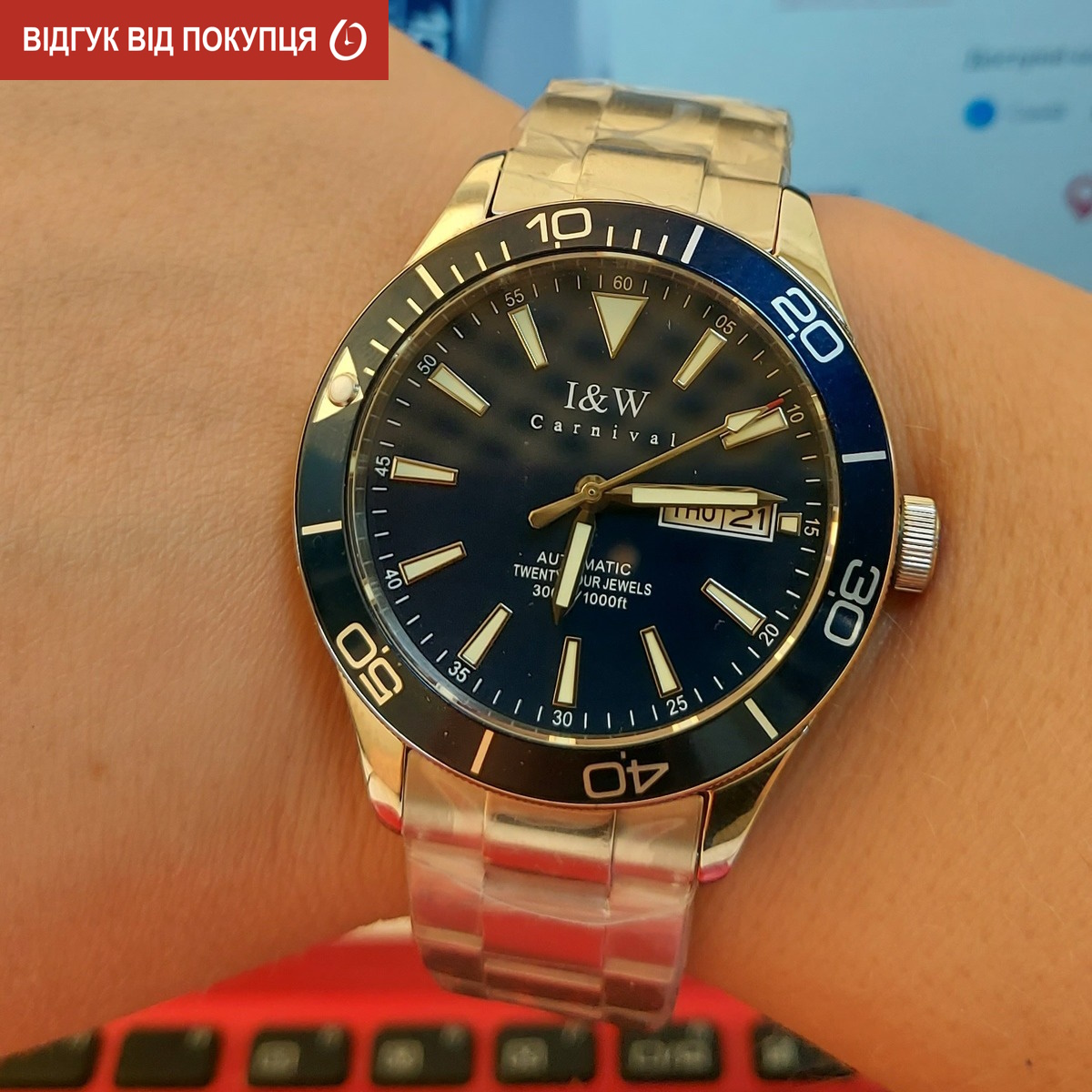 Carnival BlueMarine 10 Bar - 14