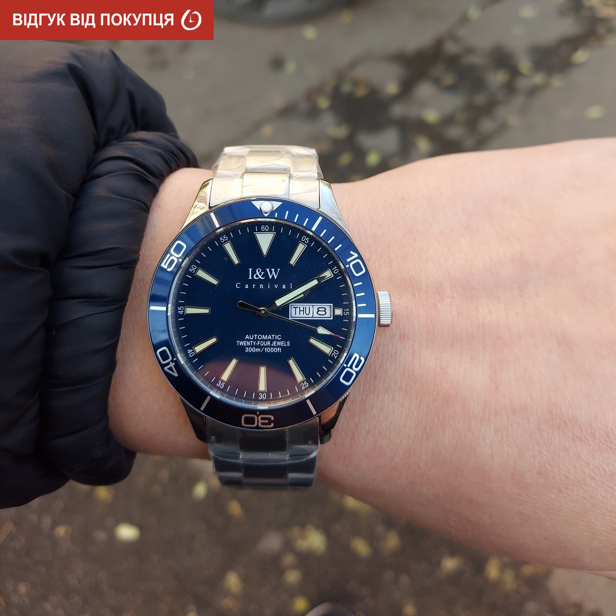 Carnival BlueMarine 10 Bar - 15