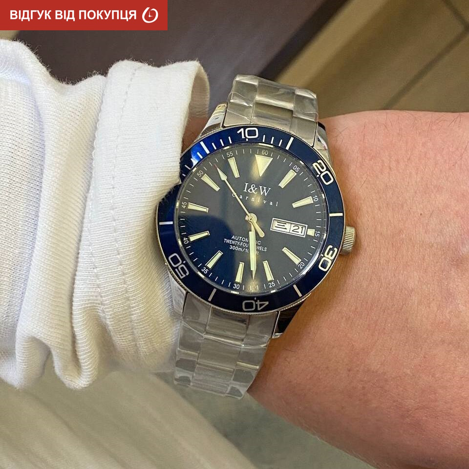 Carnival BlueMarine 10 Bar - 16