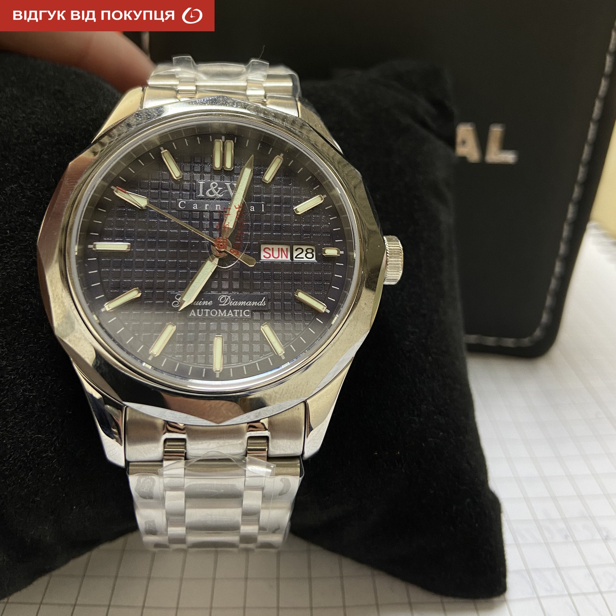 Carnival Carbon - 14