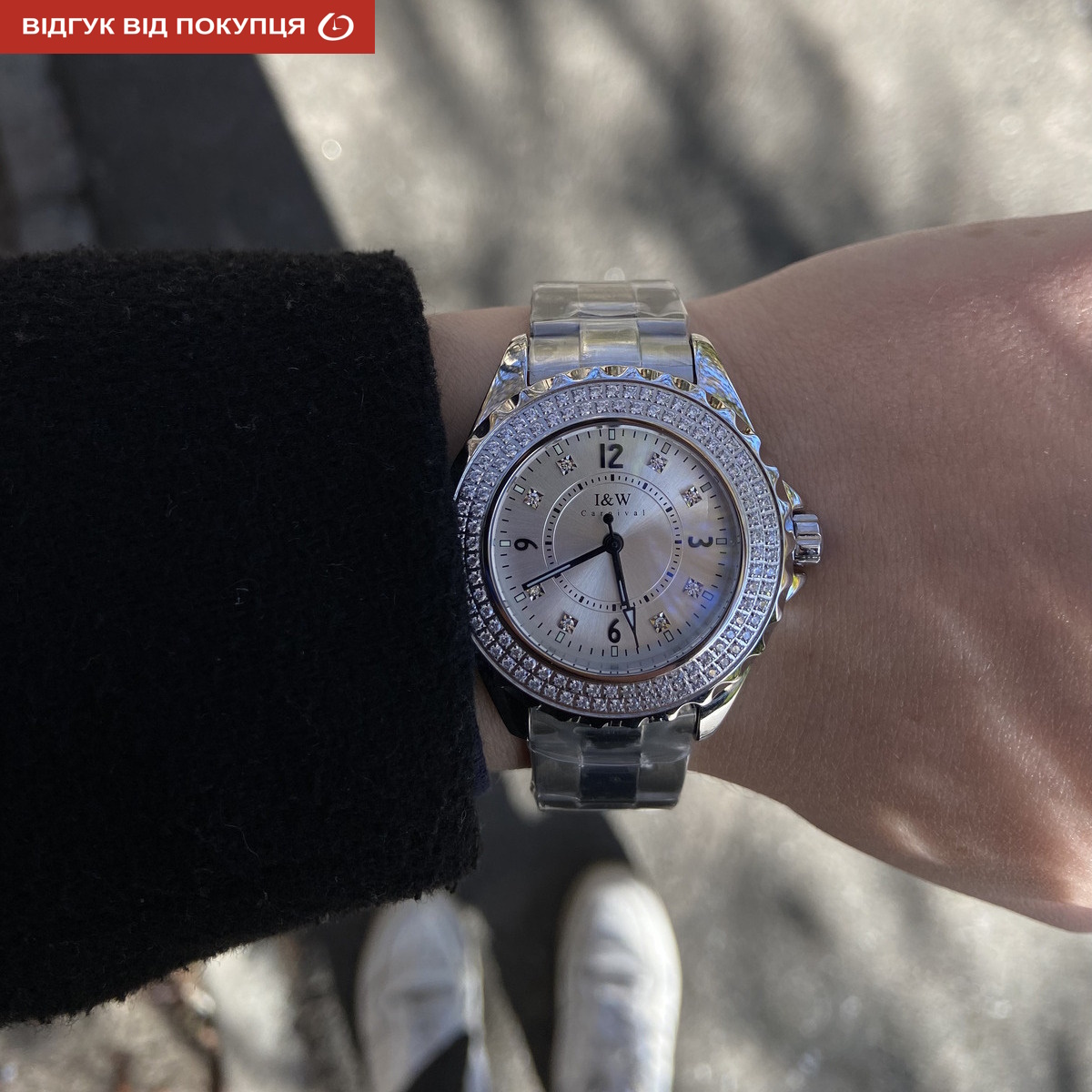 Carnival Diamond - 17