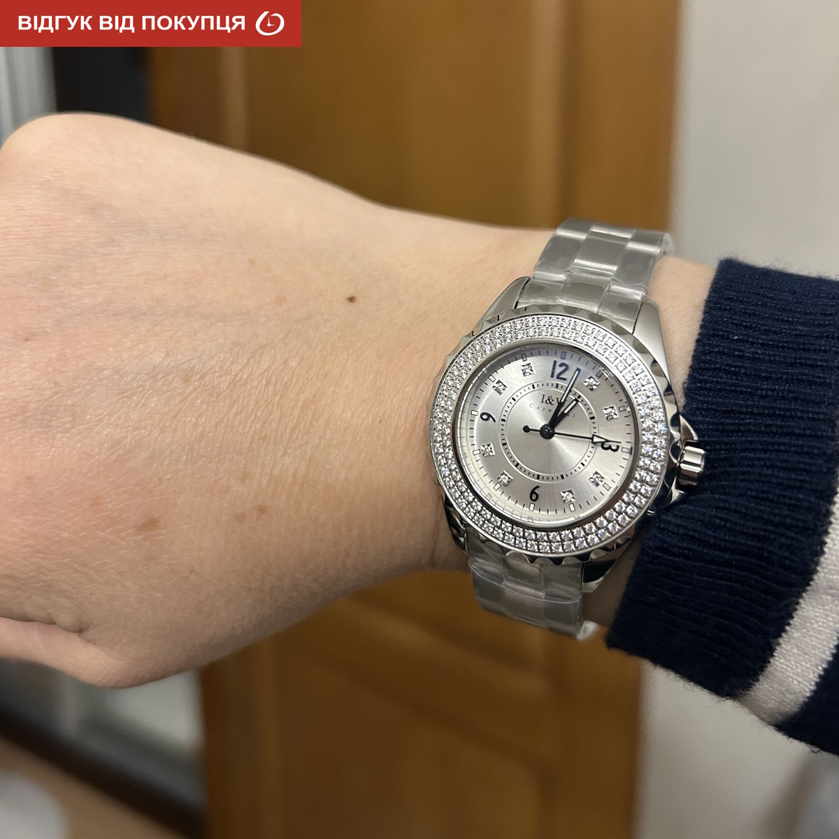 Carnival Diamond - 18