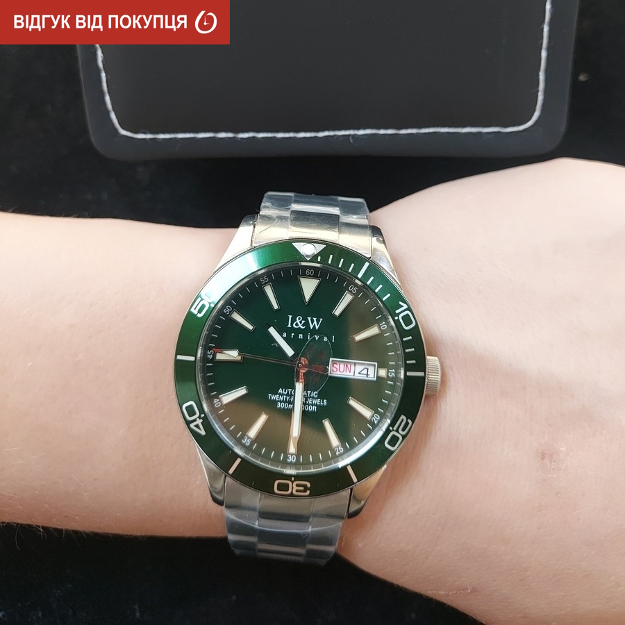 Carnival Diver 10 Bar - 15