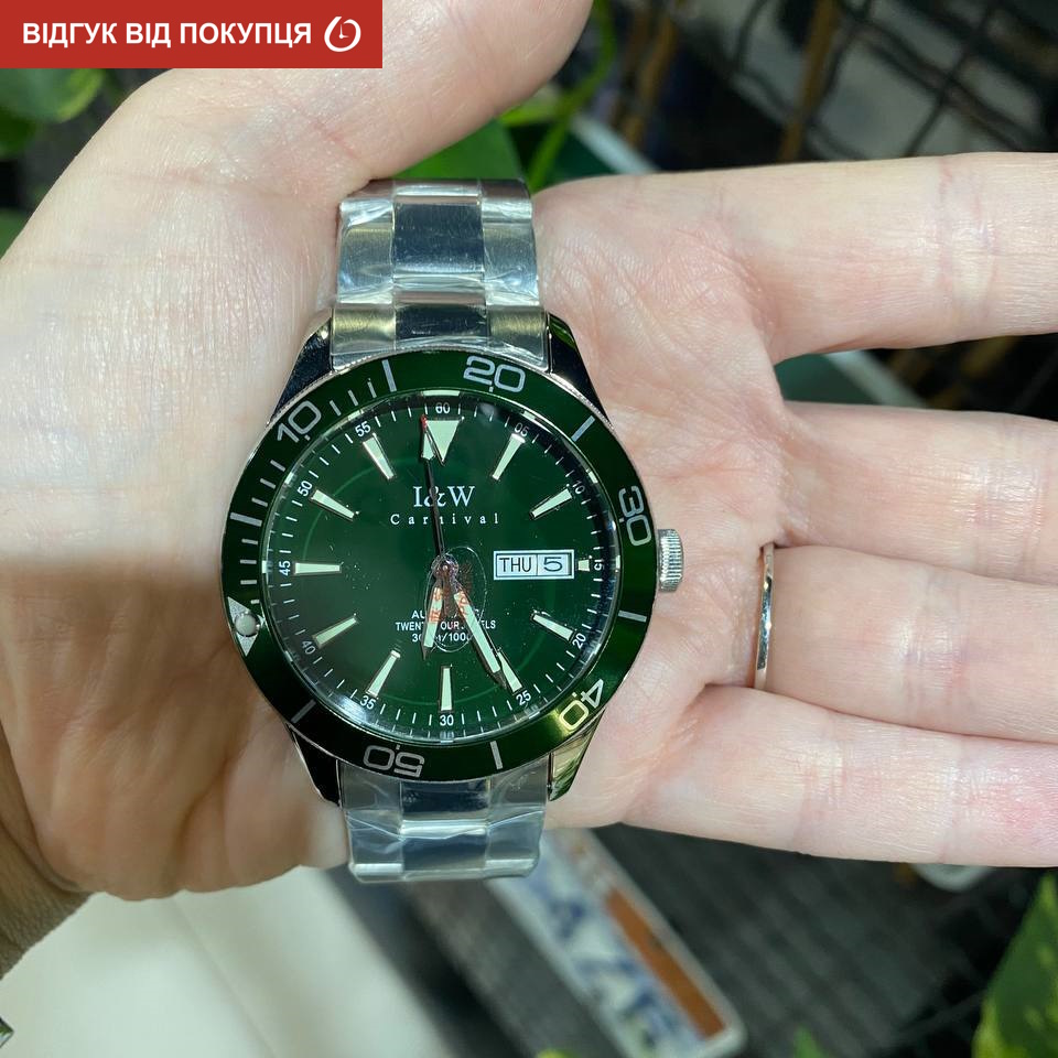 Carnival Diver 10 Bar - 16