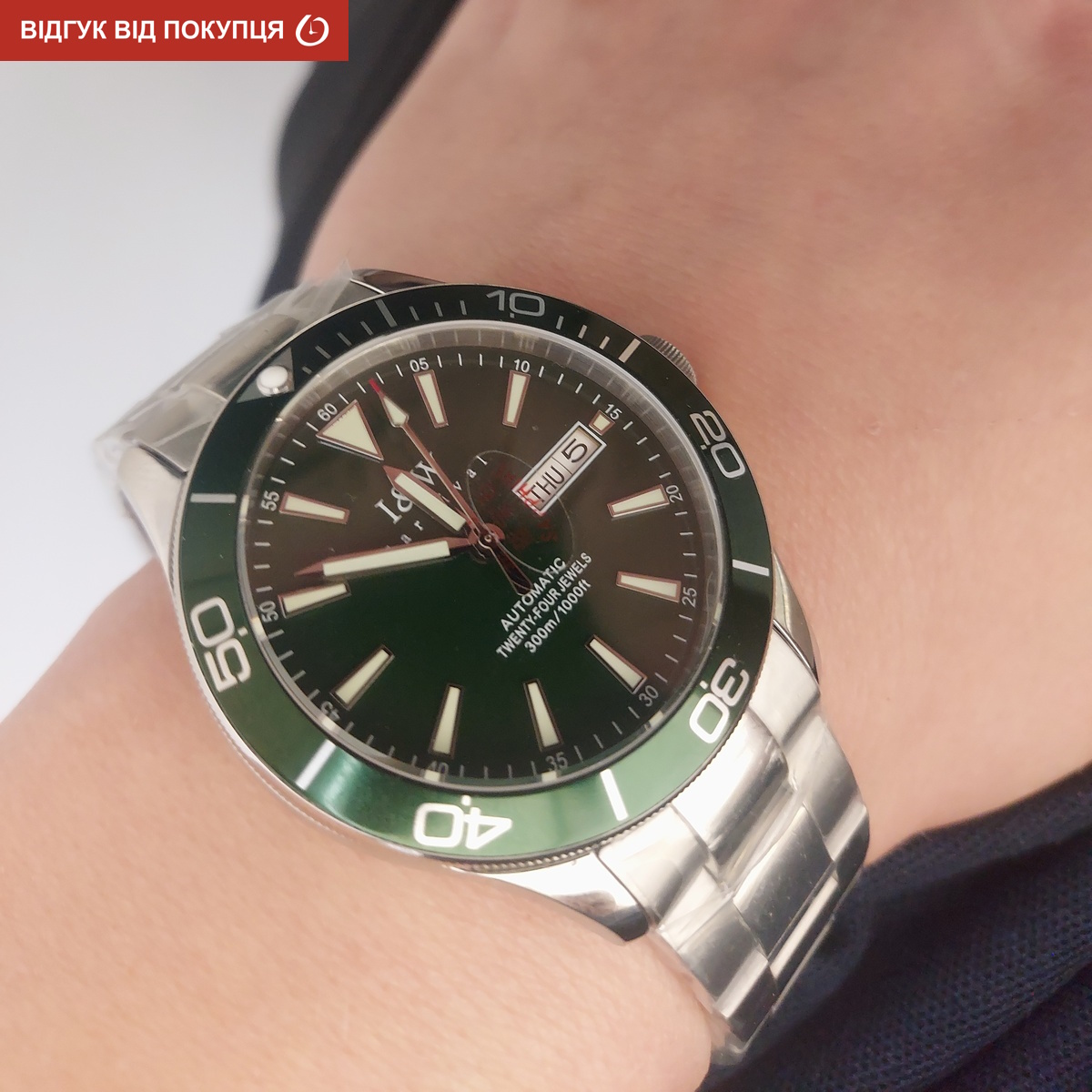 Carnival Diver 10 Bar - 17