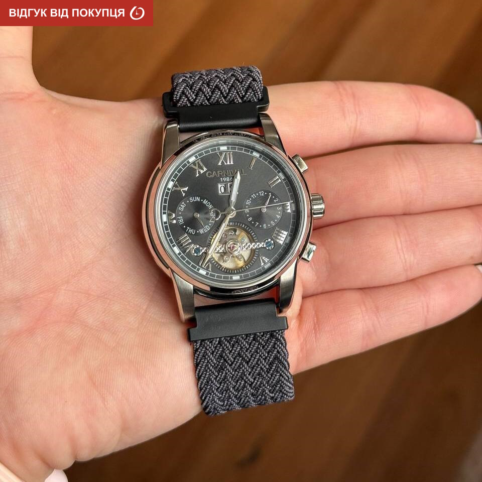 Carnival First Magnetic, 2 ремінці - 10