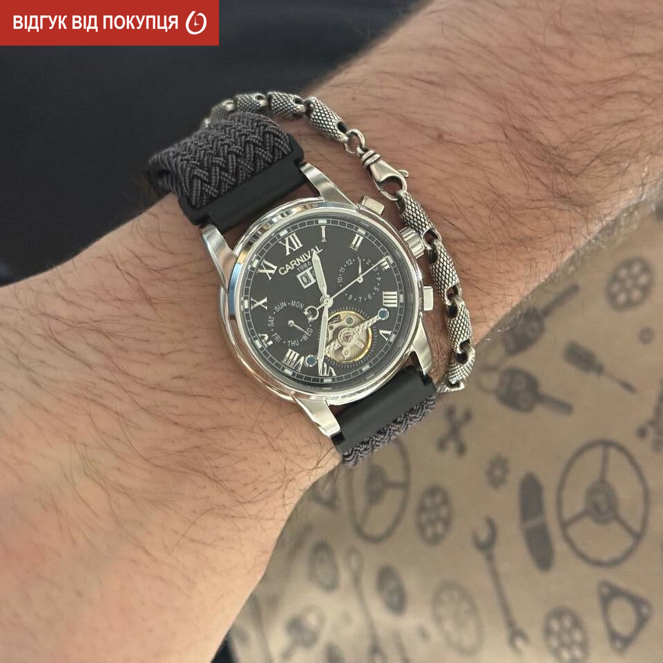 Carnival First Magnetic, 2 ремінці - 8