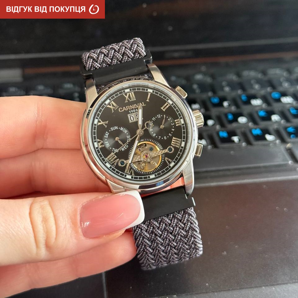 Carnival First Magnetic, 2 ремінці - 9