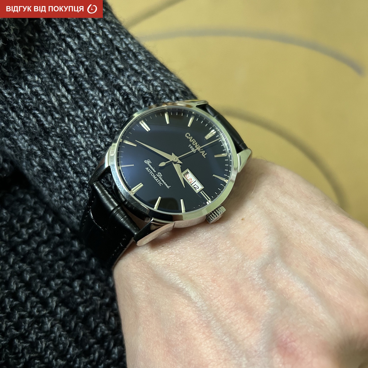 Carnival Flagman - 17