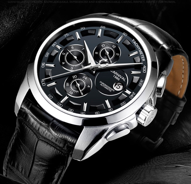 Carnival Genius - 17