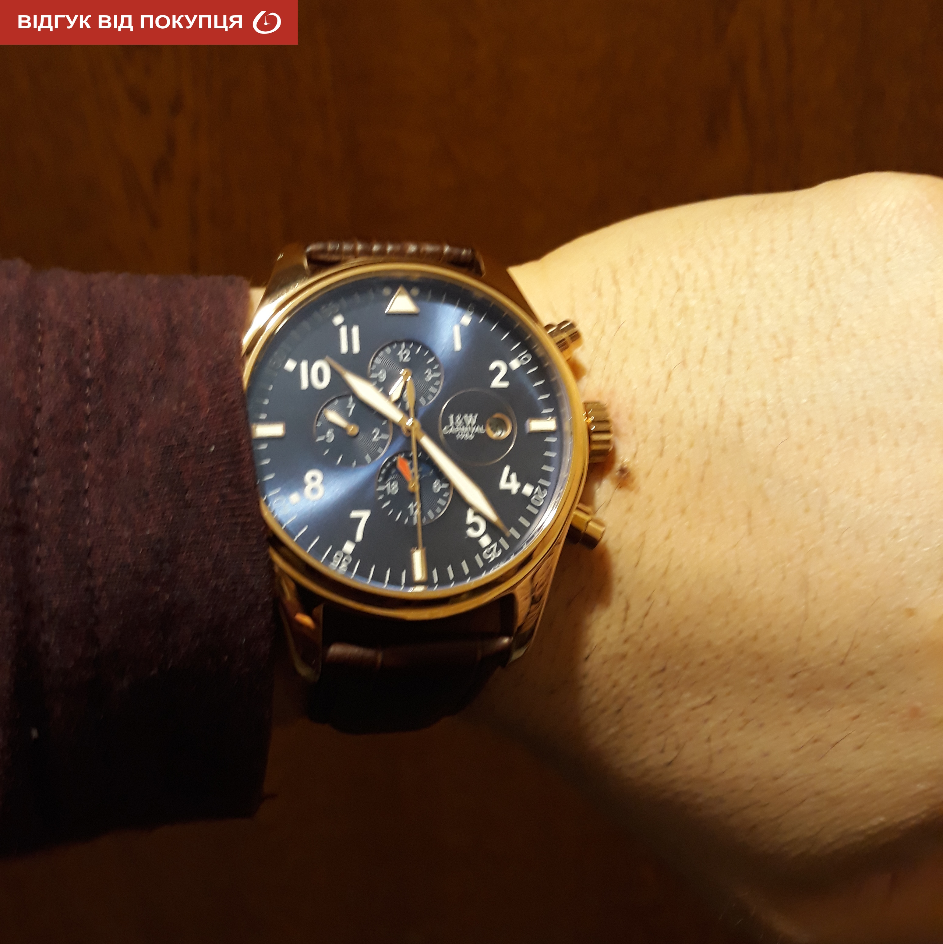 Carnival Grand Brown - 22