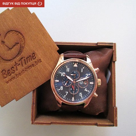 Carnival Grand Brown - 25