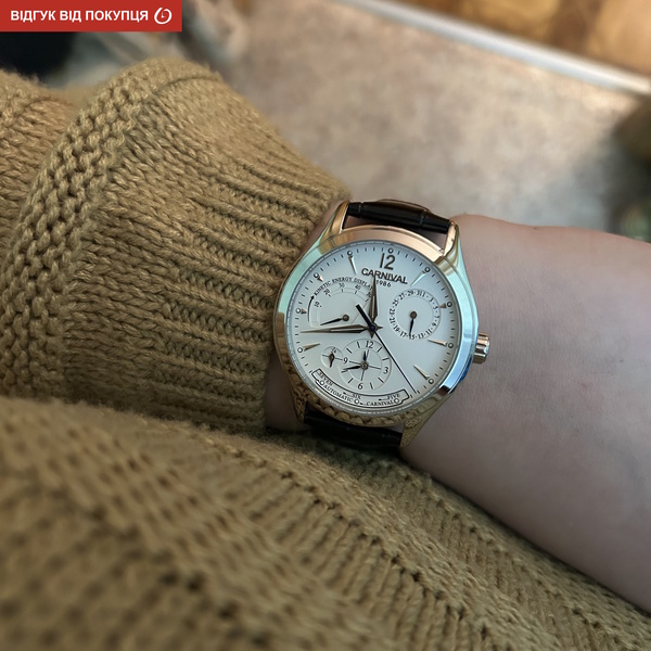 Carnival Kinetic - 9