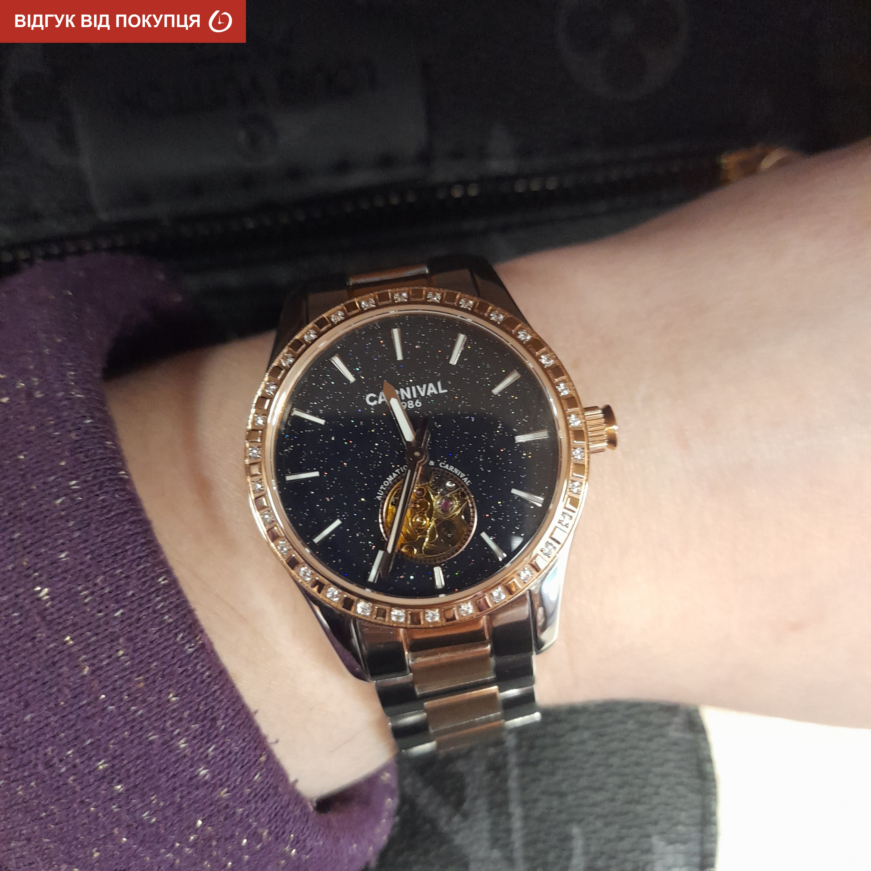 Carnival Lady Elite - 17