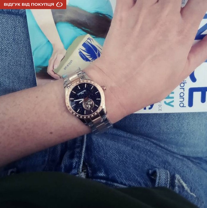 Carnival Lady Elite - 18