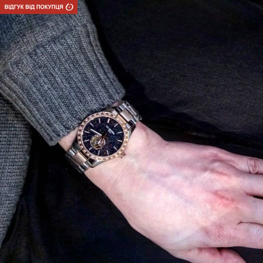 Carnival Lady Elite - 19