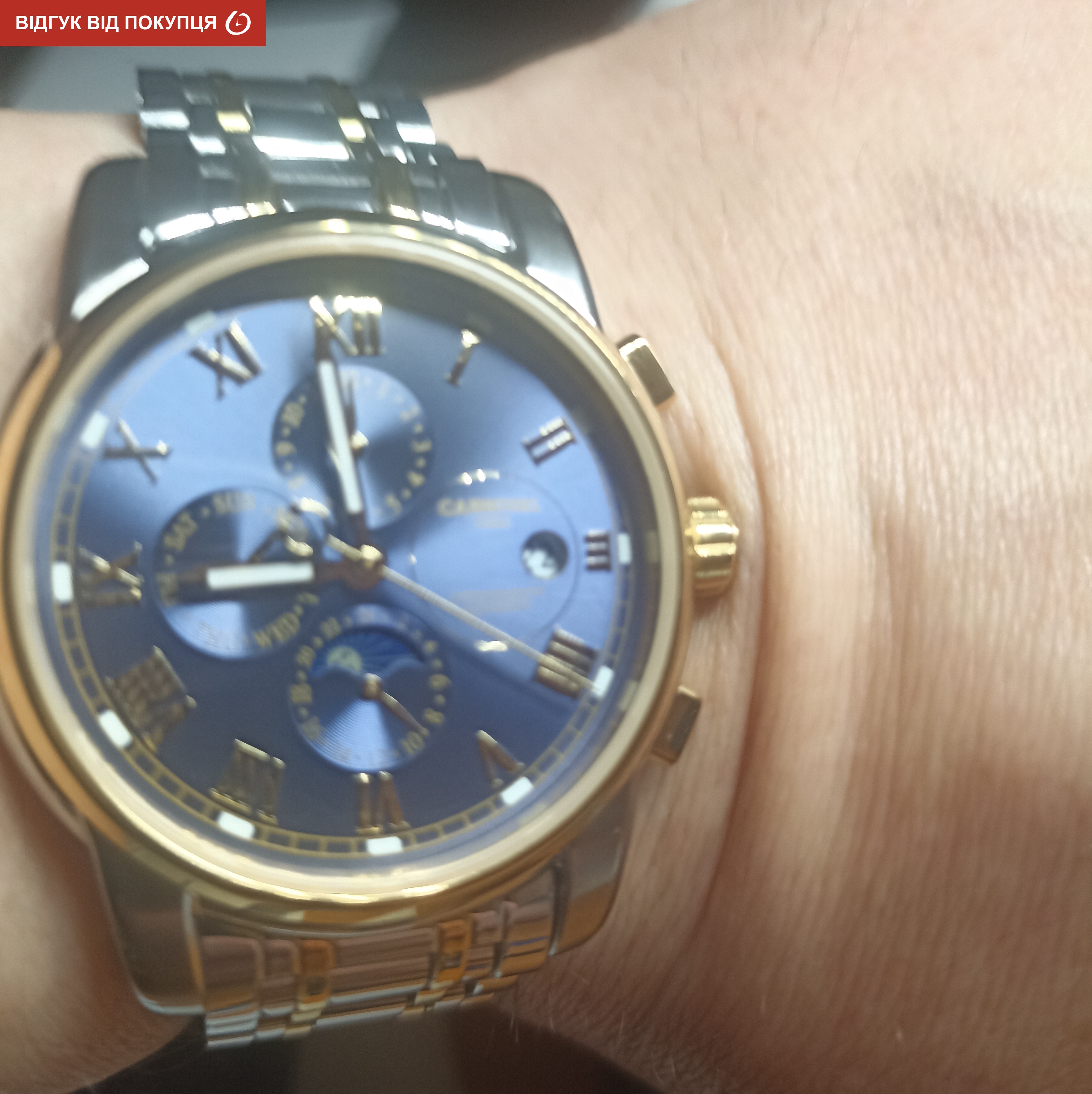 Carnival London Silver - 15