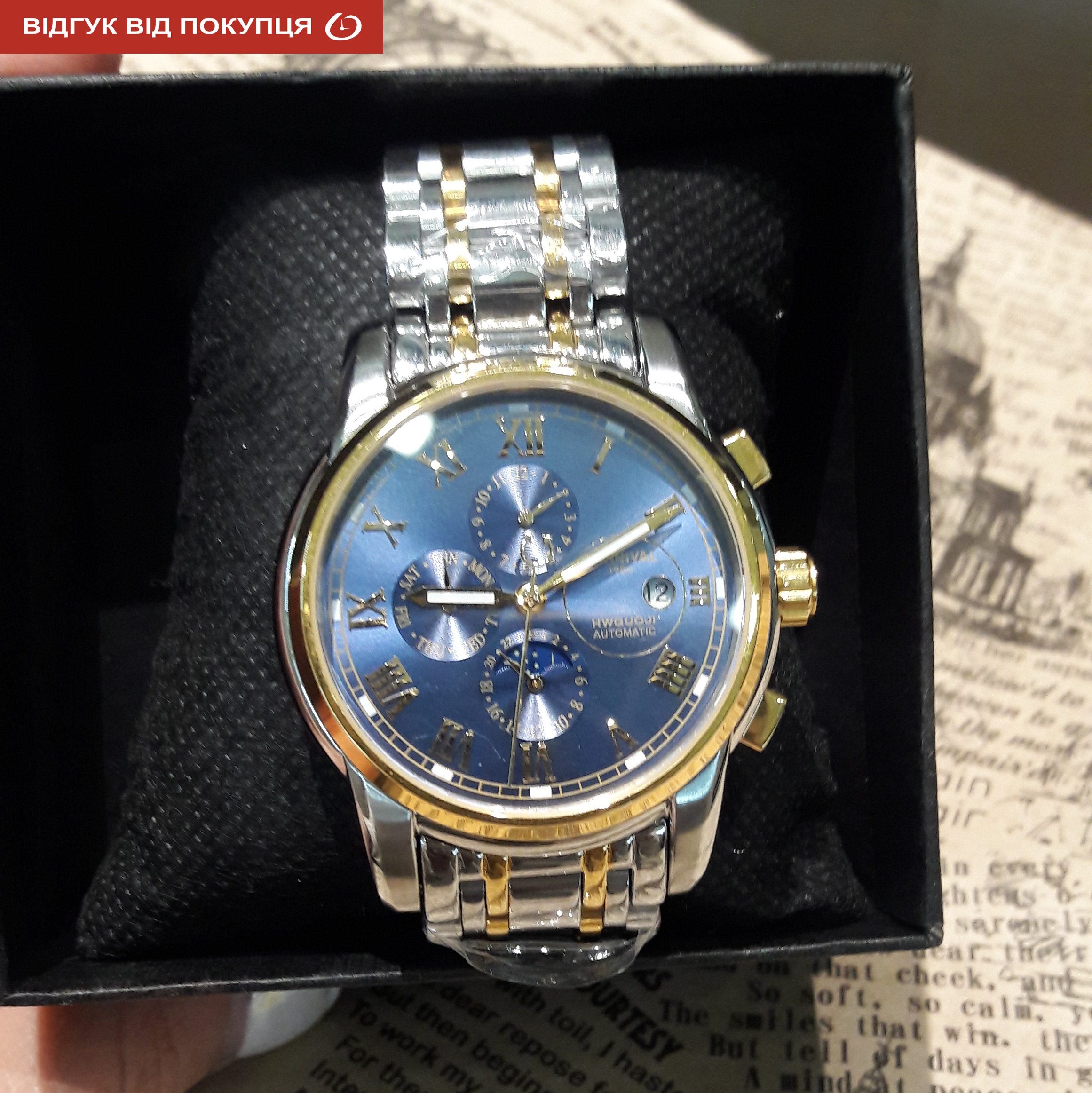 Carnival London Silver - 16