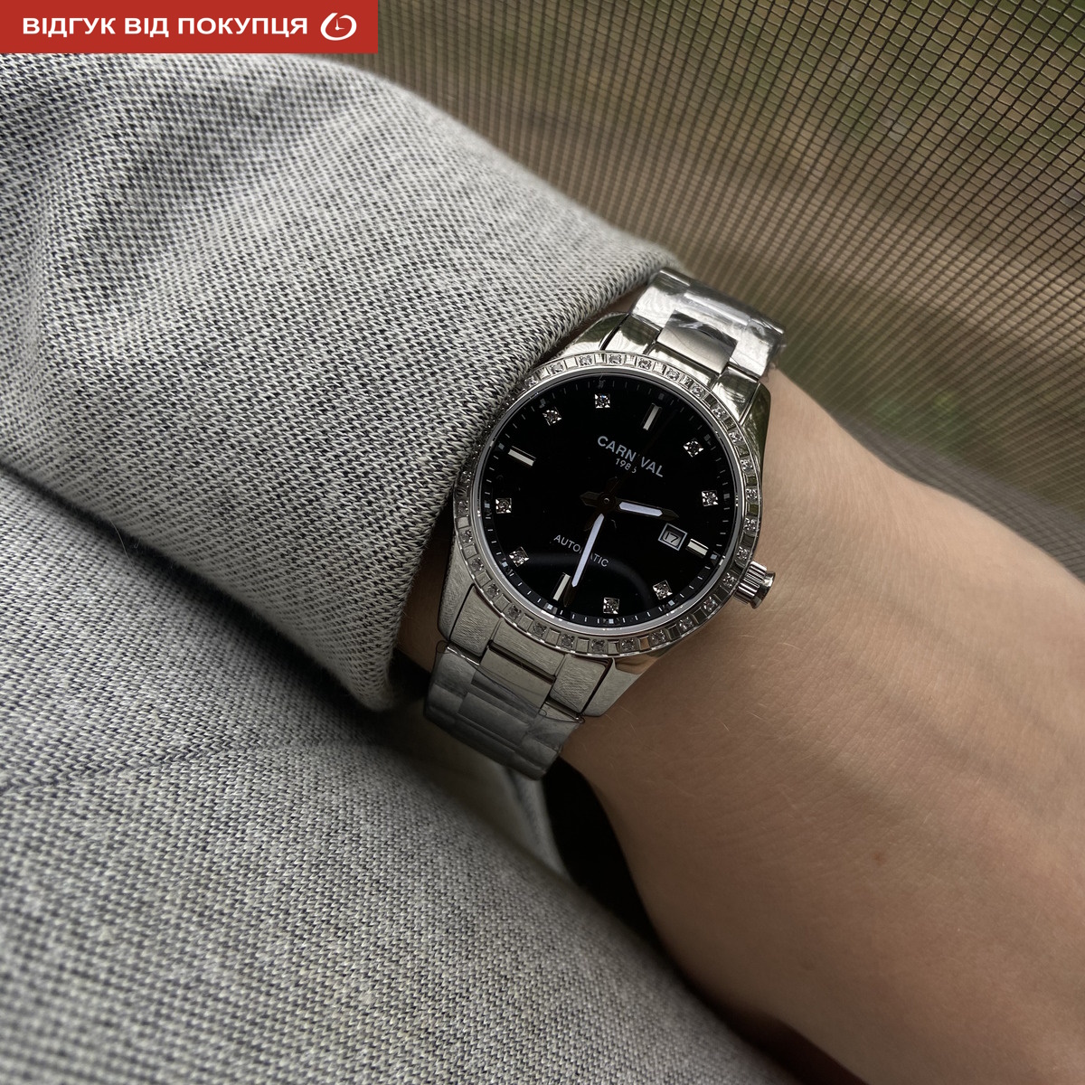 Carnival Luiza Black - 18