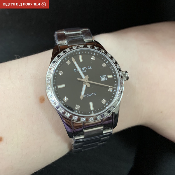 Carnival Luiza Black - 19