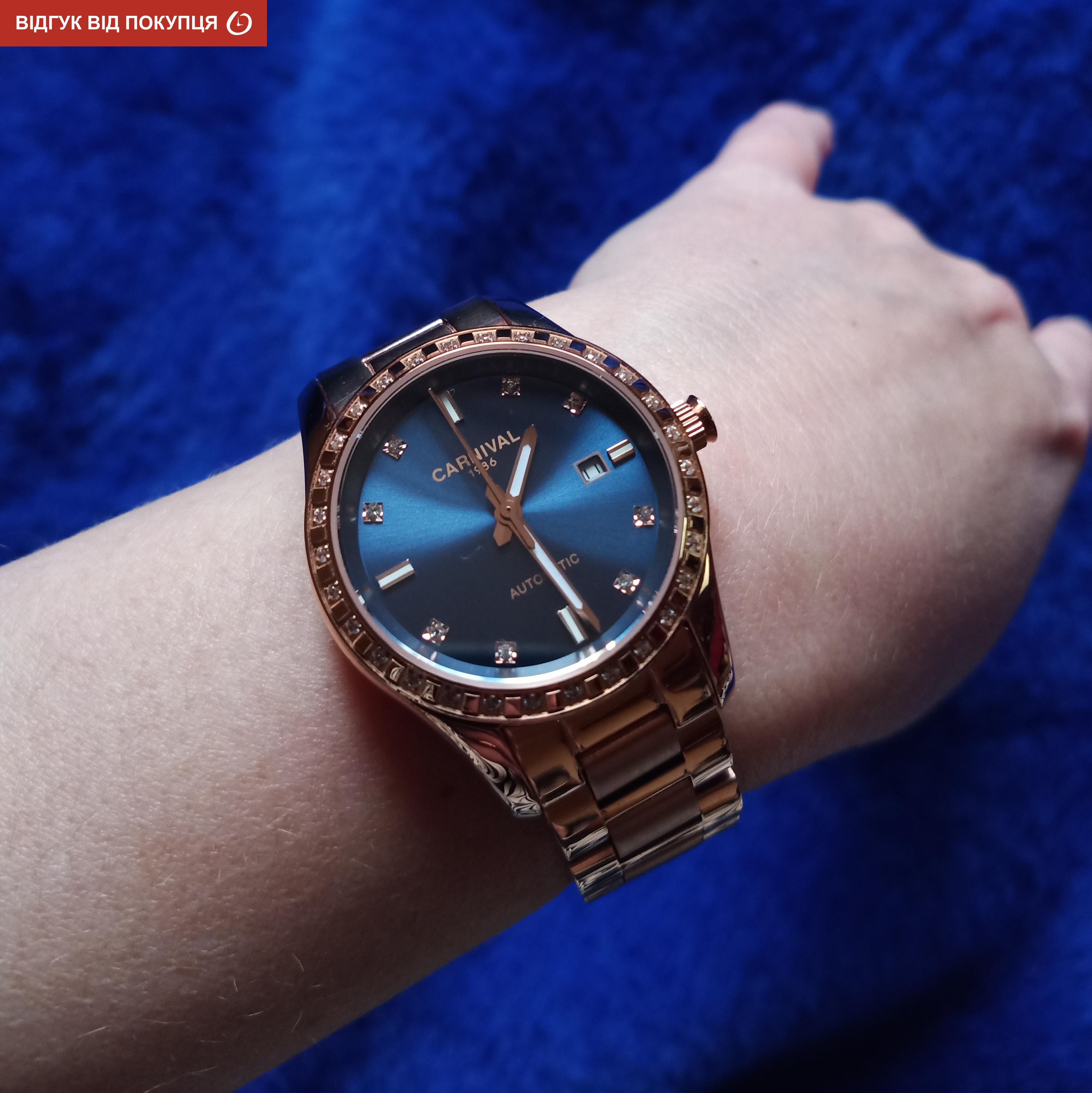 Carnival Maldives - 18