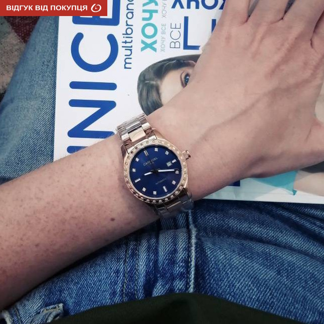 Carnival Maldives - 19