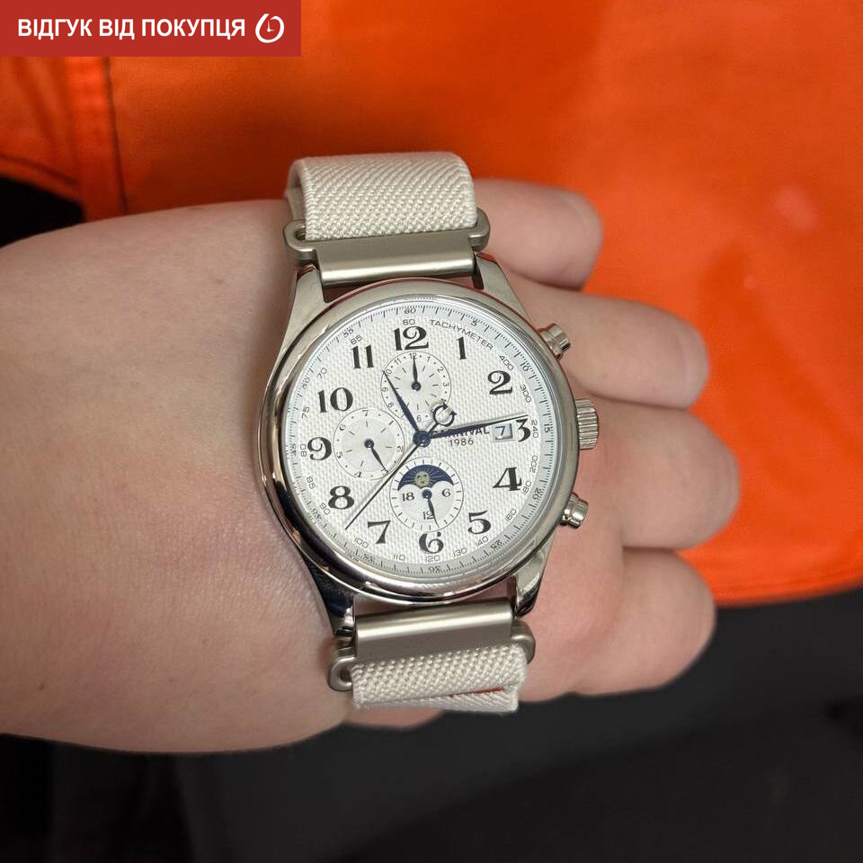 Carnival Masters White Sand, 2 ремінці - 9