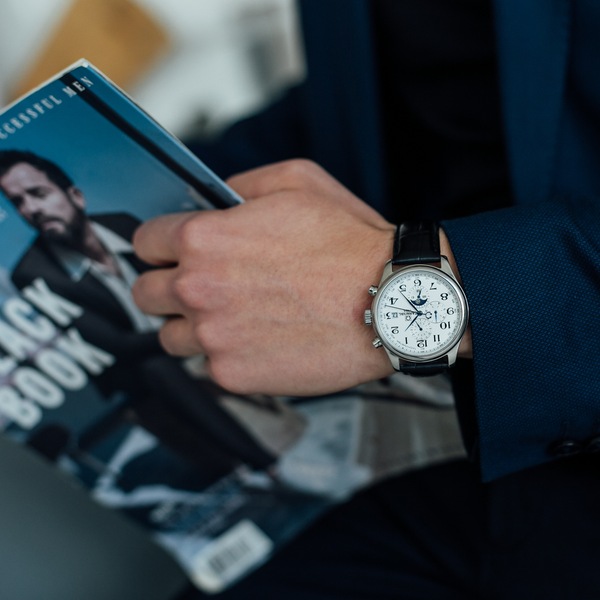 Carnival Masters - 4