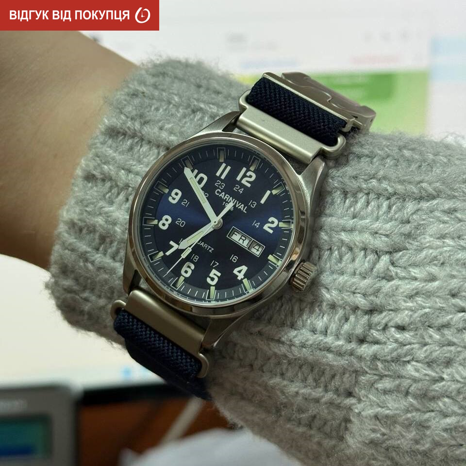 Carnival Millenium Indigo Blue, 2 ремінці - 9